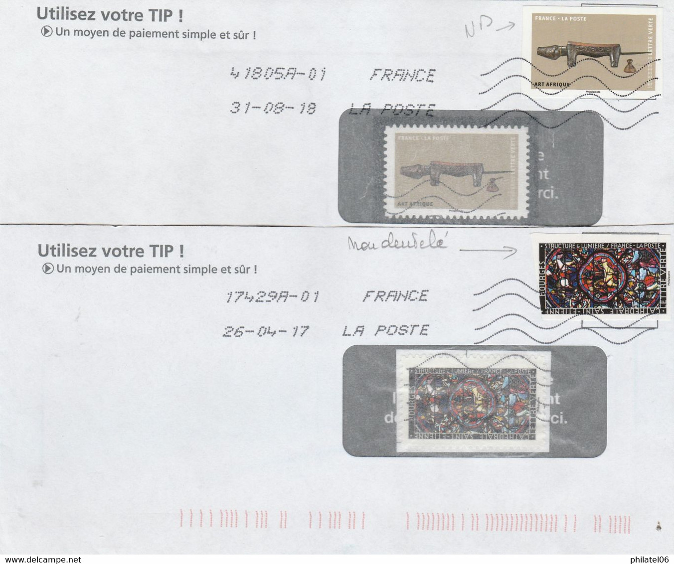 FRANCE  2 NON DENTELES RECENTS SUR LETTRES COMMERCIALES - Lettres & Documents