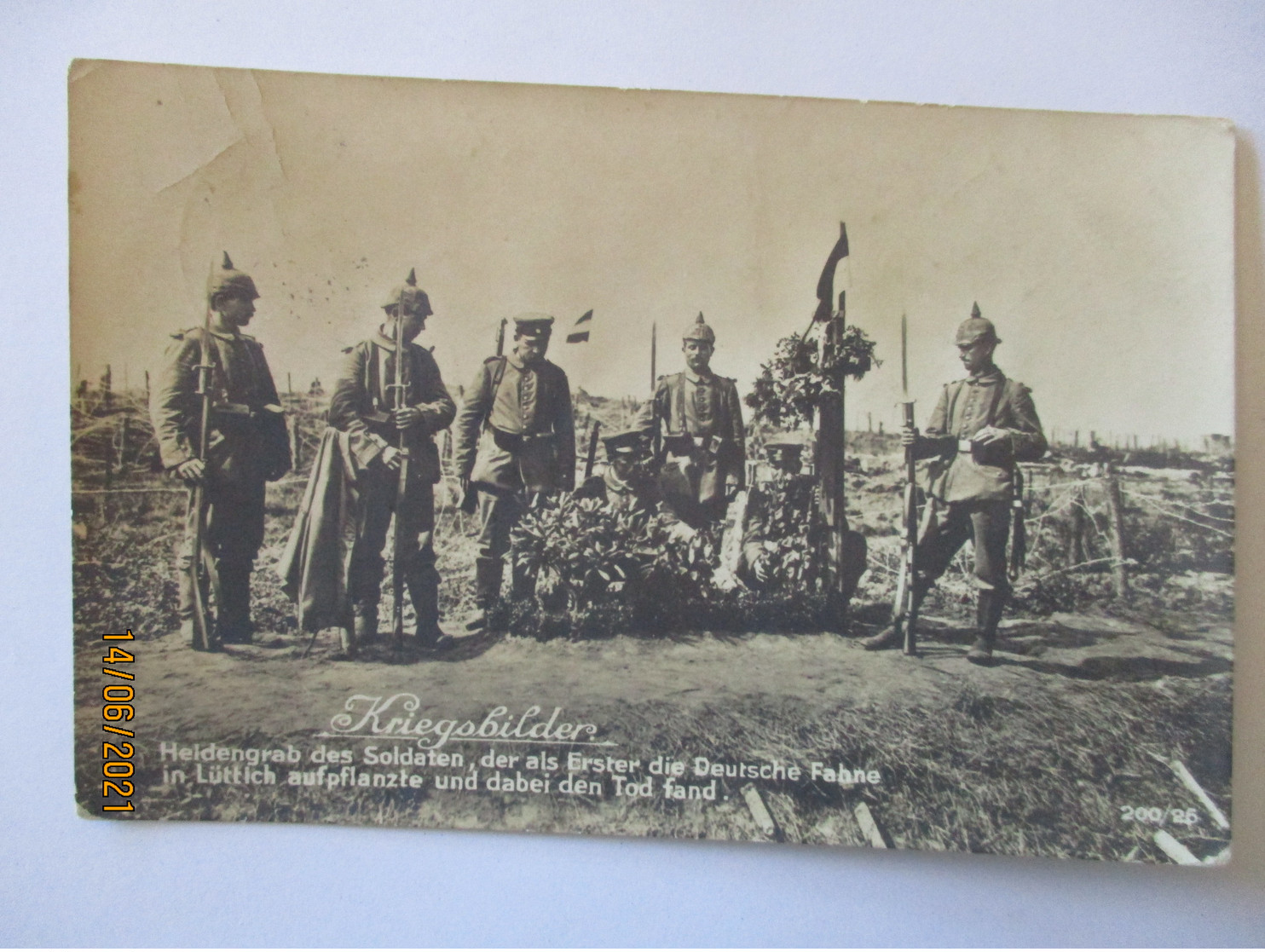 Belgien Lüttich Soldatengrab Des Fahnenträgers, Feldpost 111. ID 1916 (39349) - Guerra 1914-18