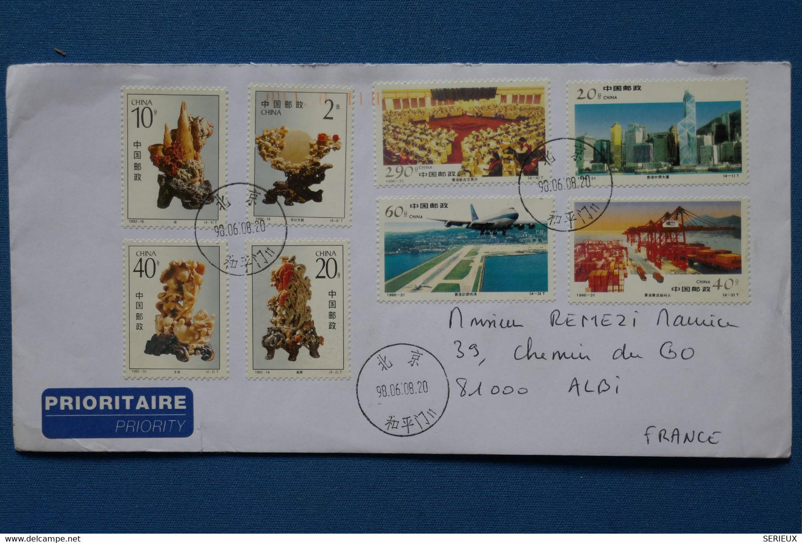 W9 CHINA  BELLE   LETTRE  1996 CHINE   POUR  ALBI  FRANCE + AFFRANCH. INTERESSANT - Covers & Documents