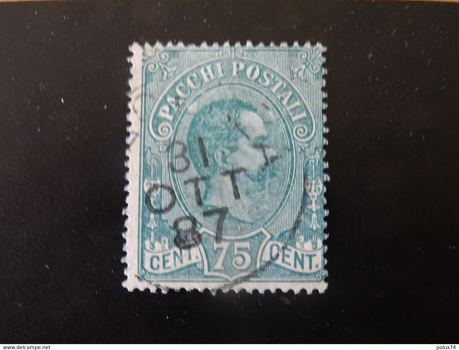 ITALIE ITALIA ITALY 1884 Colis Postaux - Colis-postaux