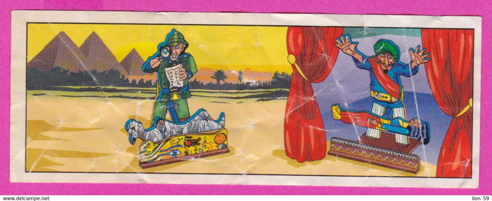 264451 /  Instruction Kinder Surprise - #1 Researcher Of Mummies In Egypt , Magician , 9.6 X 3.5 Cm. - Istruzioni