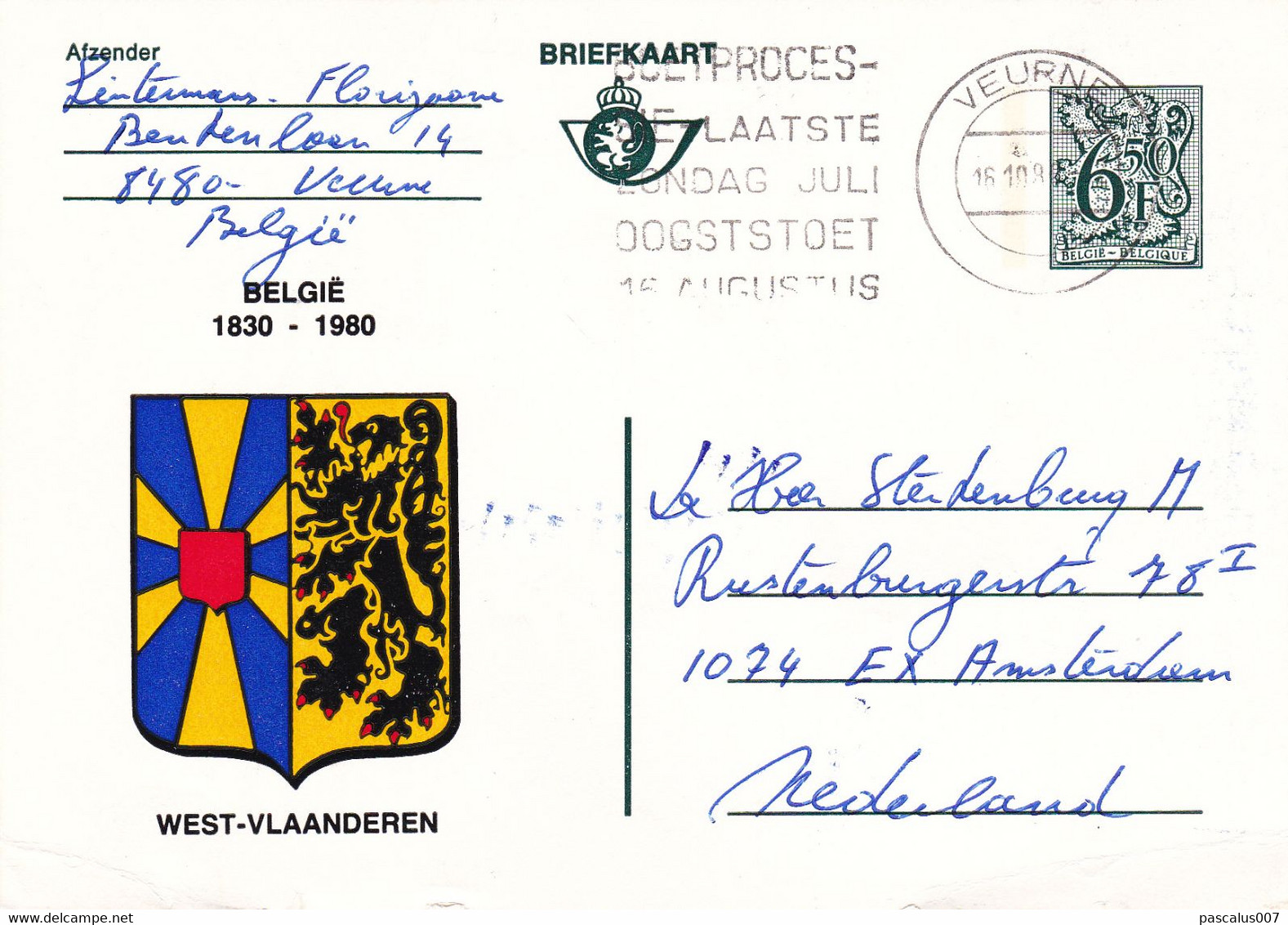 B01-376 Courrier Divers Entier Postal - 1981-1990