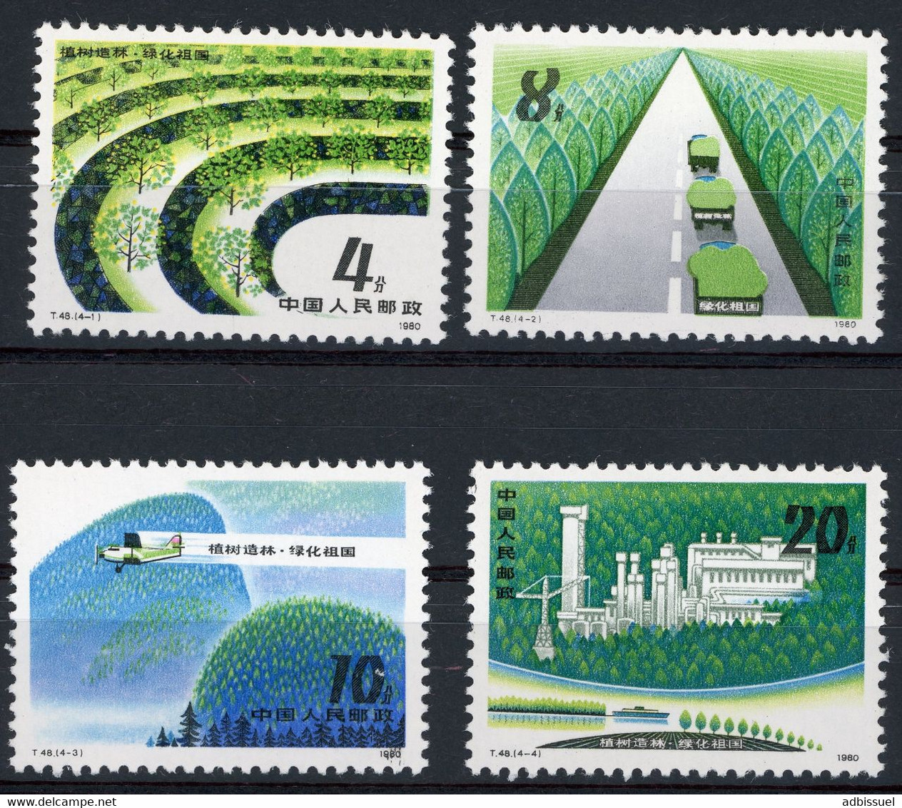 CHINA CHINE 1980 N° 2318 To 2321. Value (cote) 10 € MNH. VG/TB. Reforestation (Reboisement) - Unused Stamps