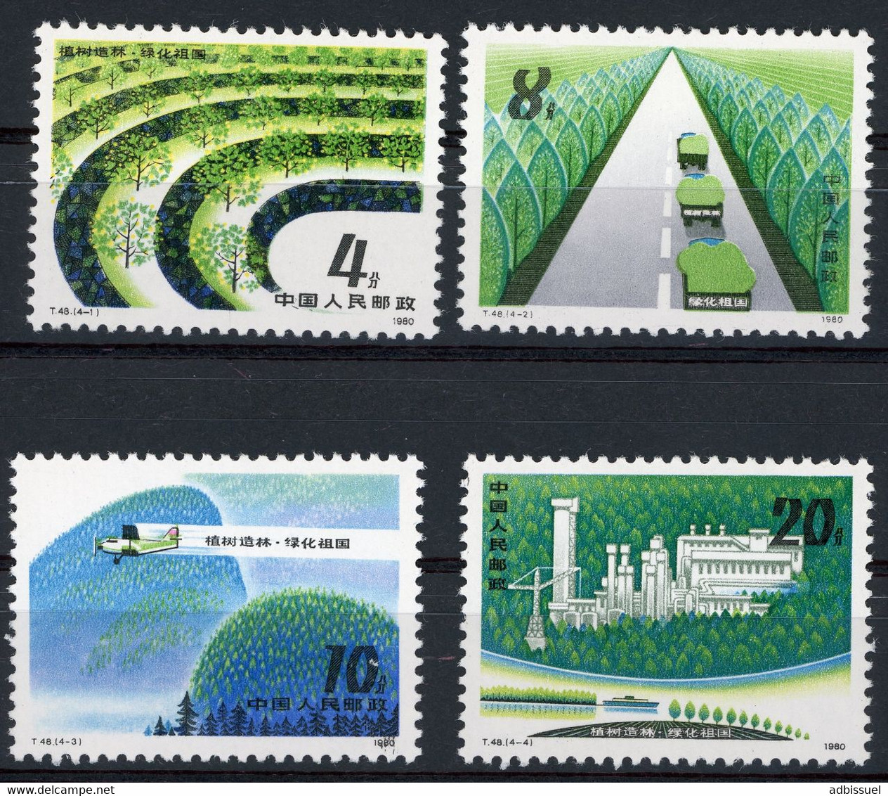 CHINA CHINE 1980 N° 2318 To 2321. Value (cote) 10 € MNH. VG/TB. Reforestation (Reboisement) - Neufs