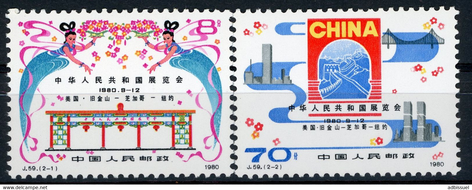 CHINA CHINE 1980 N° 2366 + 2367. Value (cote) 23 € MNH. VG/TB. Chinese Trade Show (Exposition Commerciale Chinoise) - Nuevos