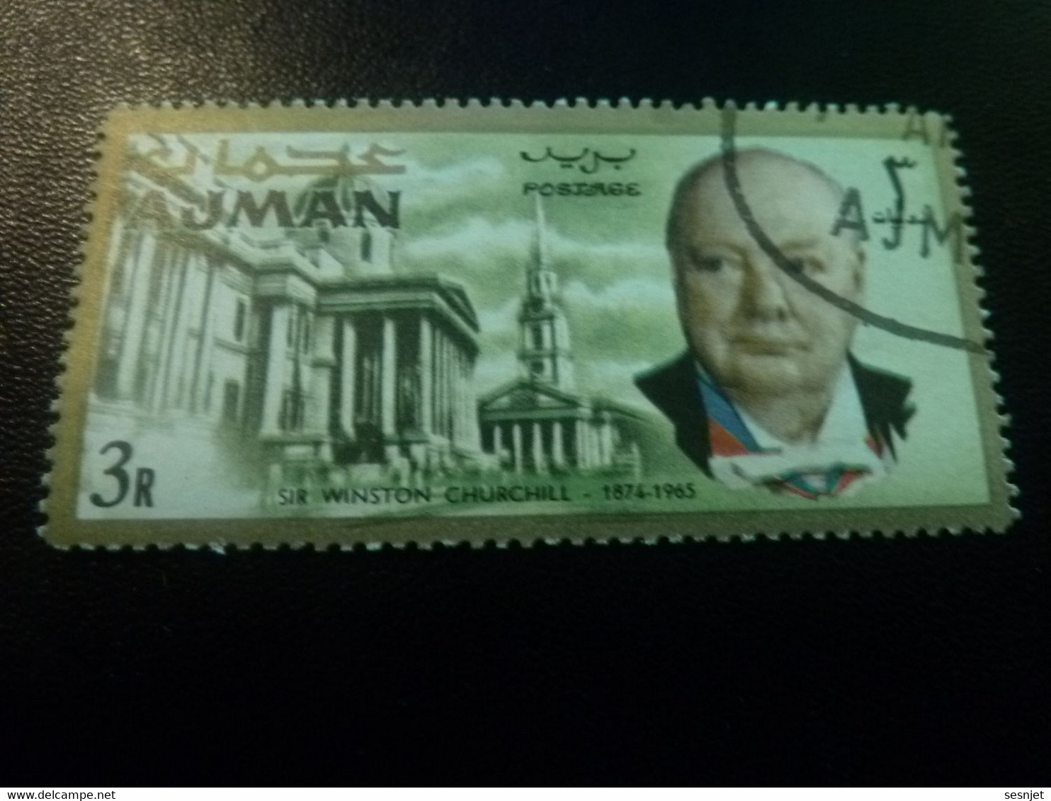 Sir Wiston Churchill (1865-1965) Homme D'état - 3r - Postage - Multicolore - Oblitéré - Année 1966 - - Sir Winston Churchill