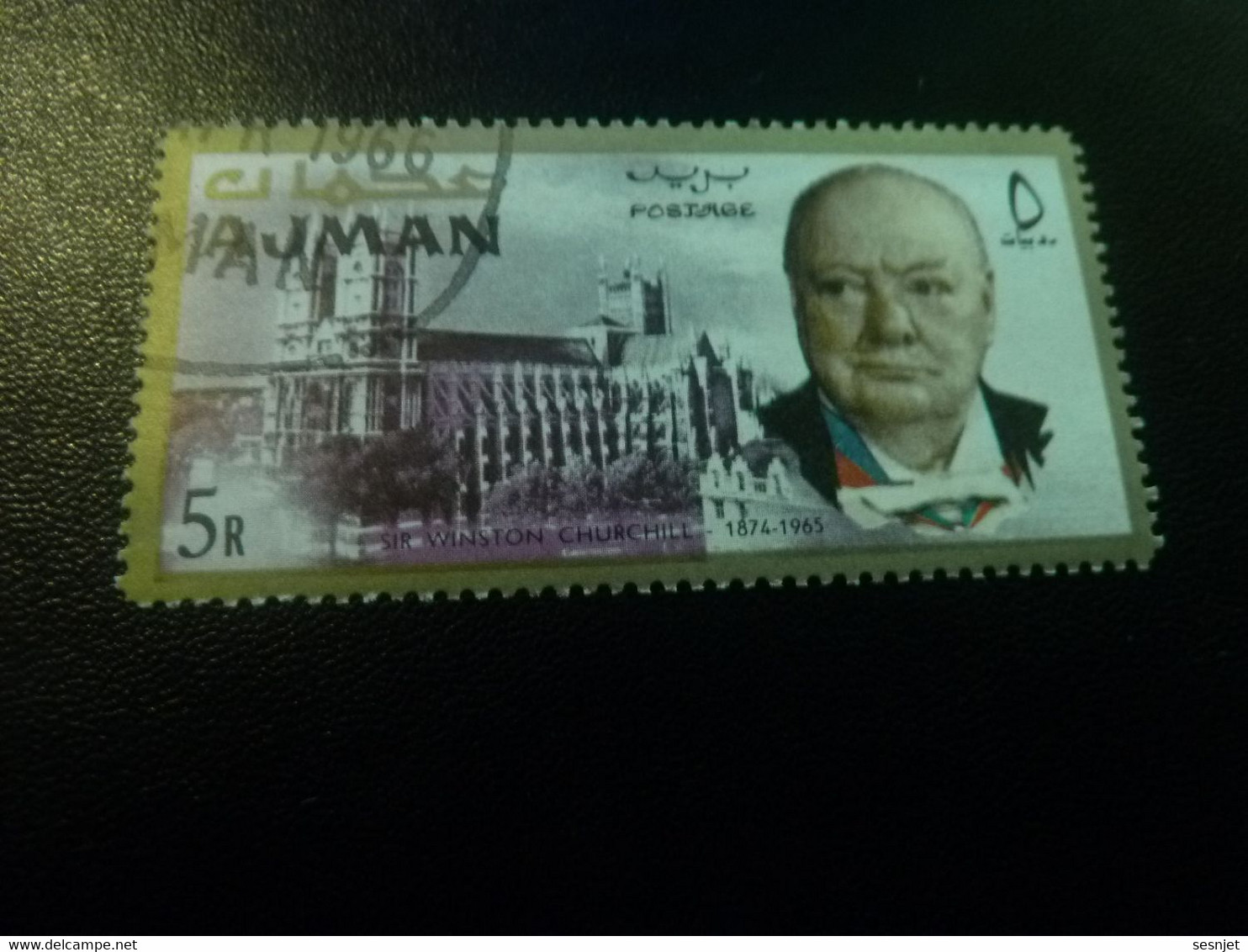 Sir Wiston Churchill (1865-1965) Homme D'état - 5r - Postage - Multicolore - Oblitéré - Année 1966 - - Sir Winston Churchill