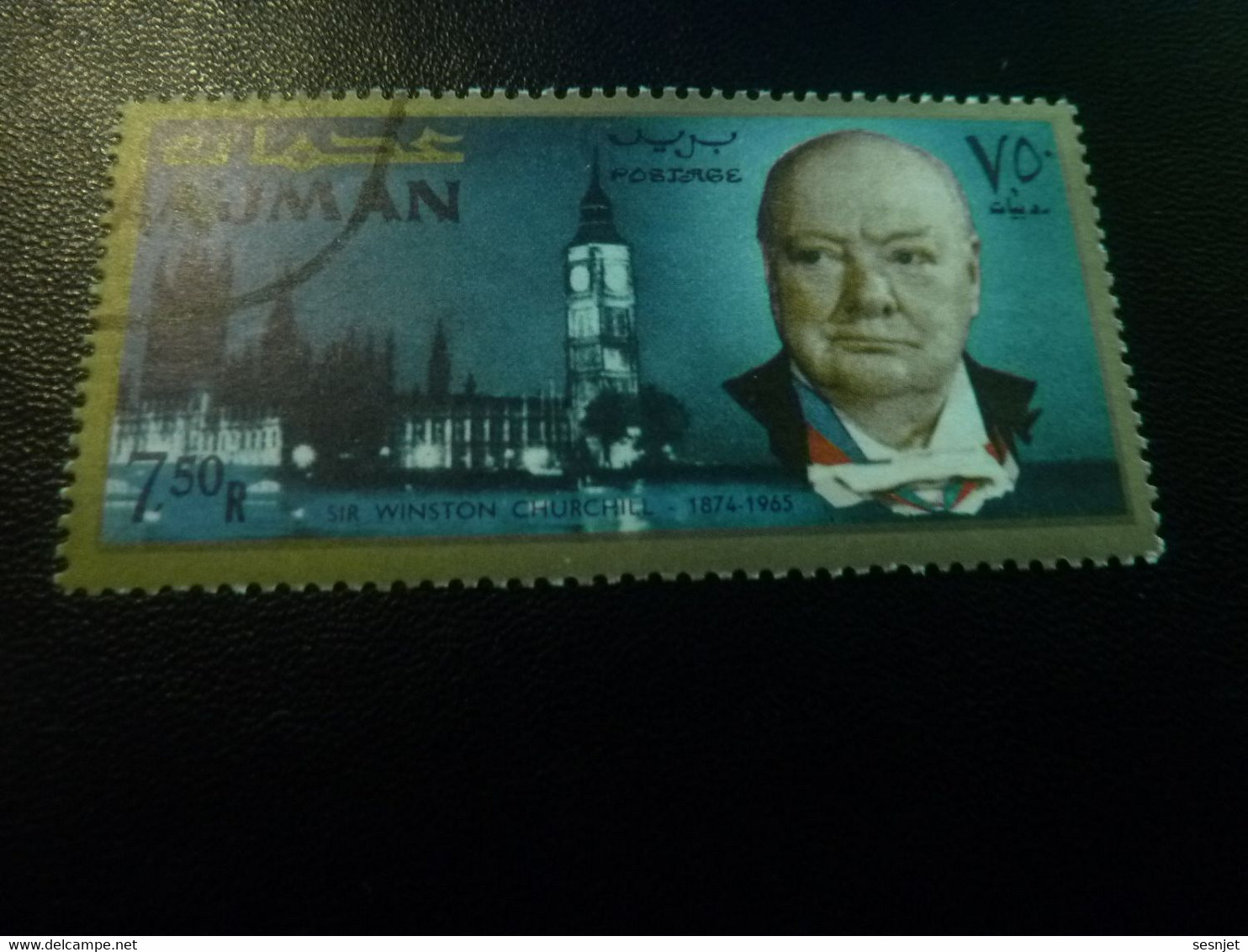 Sir Wiston Churchill (1865-1965) Homme D'état - 7.50r - Postage - Multicolore - Oblitéré - Année 1966 - - Sir Winston Churchill