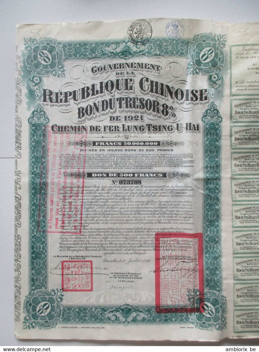 Gouvernement De La République Chinoise - Chemin De Fer Lung-Tsing-U-Hai - Bon Du Trésor 8% 1921 - Bon De 500 Francs - Asia