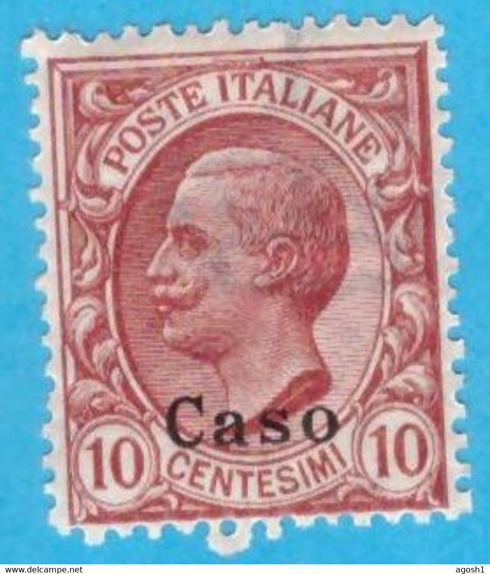 EGCS005 EGEO CASO 1912 FBL D'ITALIA SOPRASTAMPATI CASO CENT 10 SASSONE NR 3 NUOVO MNH ** - Egeo (Caso)