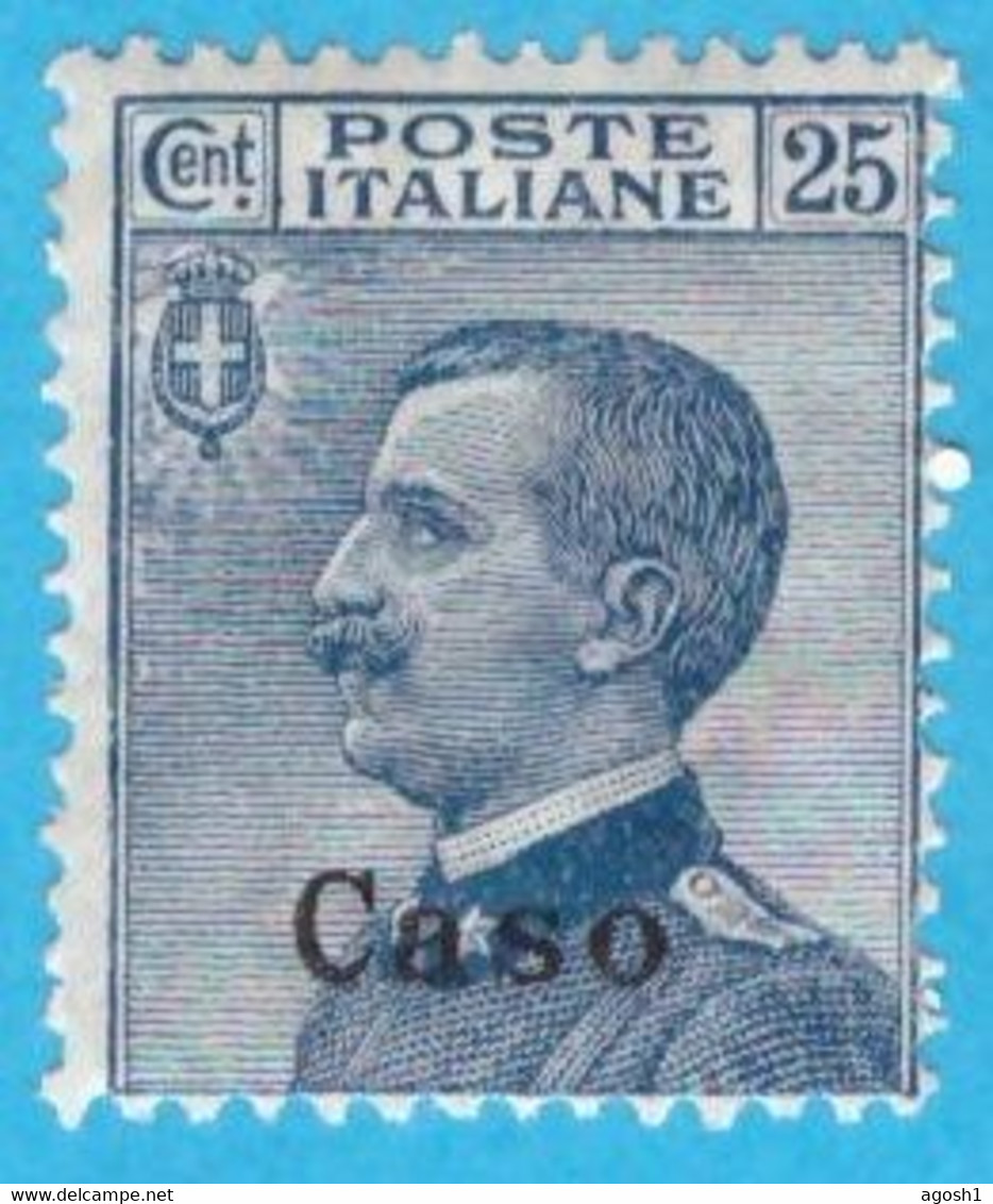 EGCS008 EGEO CASO 1912 FBL D'ITALIA SOPRASTAMPATI CASO CENT 25 SASSONE NR 5 NUOVO MNH ** - Egée (Caso)