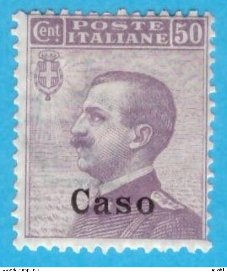 EGCS011 EGEO CASO 1912 FBL D'ITALIA SOPRASTAMPATI CASO CENT 50 SASSONE NR 7 NUOVO MNH ** - Egée (Caso)