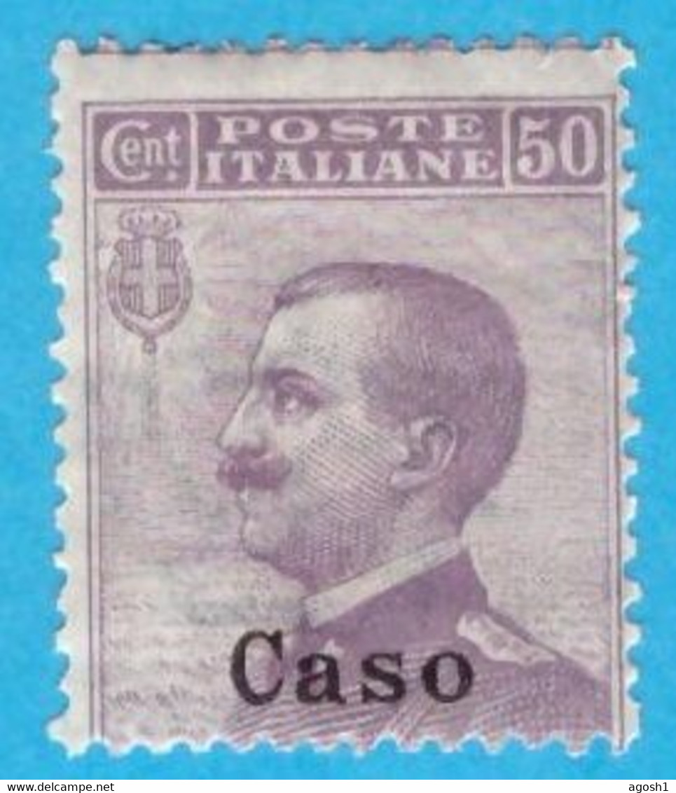 EGCS013 EGEO CASO 1912 FBL D'ITALIA SOPRASTAMPATI CASO CENT 50 SASSONE NR 7 NUOVO MNH ** - Ägäis (Caso)