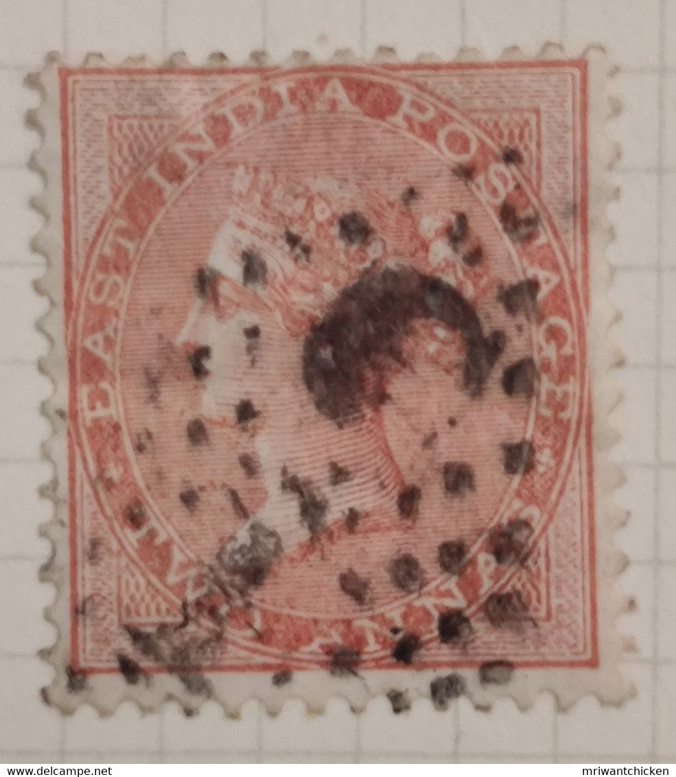 2a Two Anna Stamp India 1856 1864 No Wmk Watermark - 1854 Compagnia Inglese Delle Indie