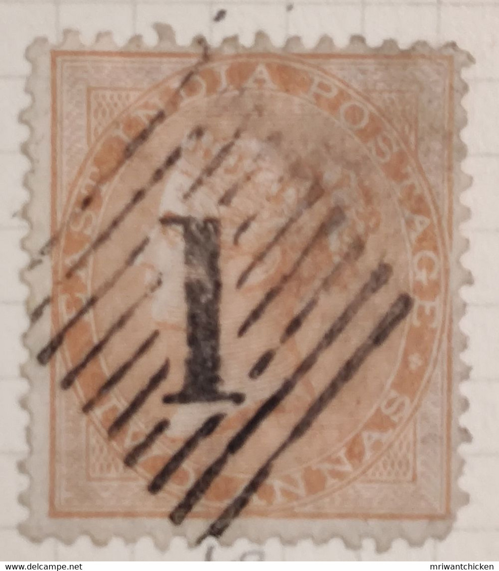 2a Two Anna Stamp India 1856 1864 No Wmk Watermark - 1854 East India Company Administration
