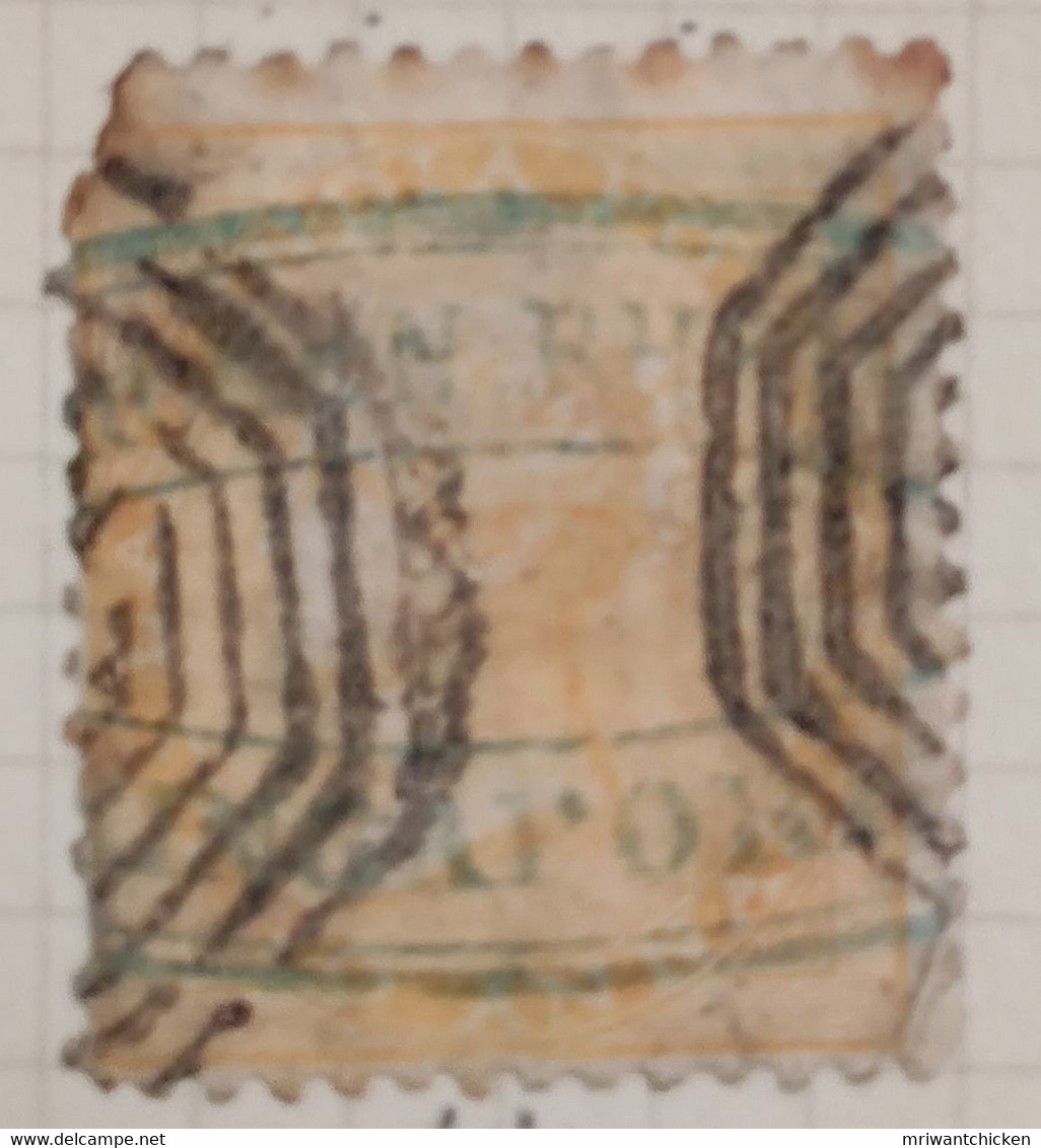 2a Two Anna Stamp India 1856 1864 No Wmk Watermark - 1854 Compañia Británica De Las Indias