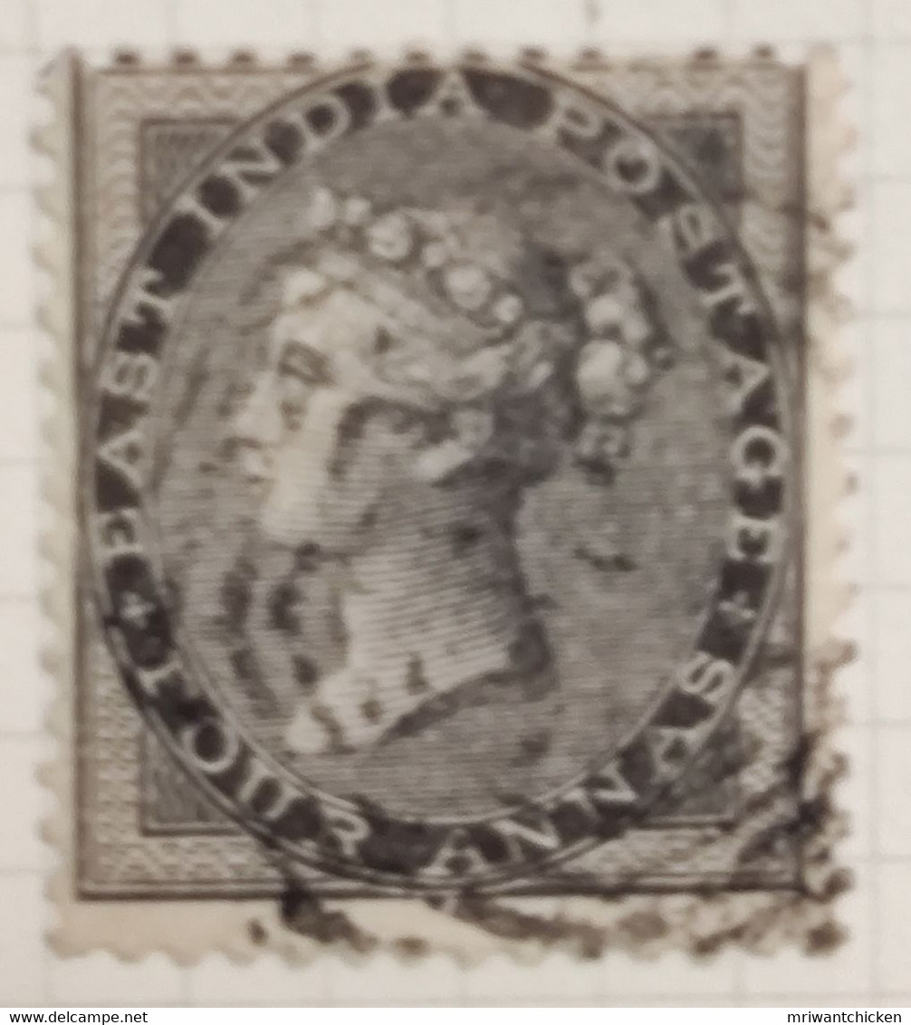 4a Four Anna Stamp India 1856 1864 No Wmk Watermark - 1854 Compagnia Inglese Delle Indie