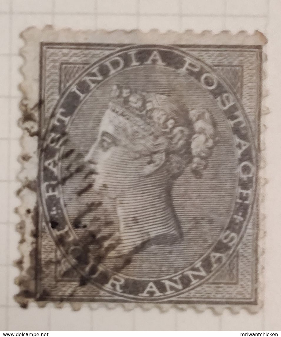 4a Four Anna Stamp India 1856 1864 No Wmk Watermark - 1854 East India Company Administration