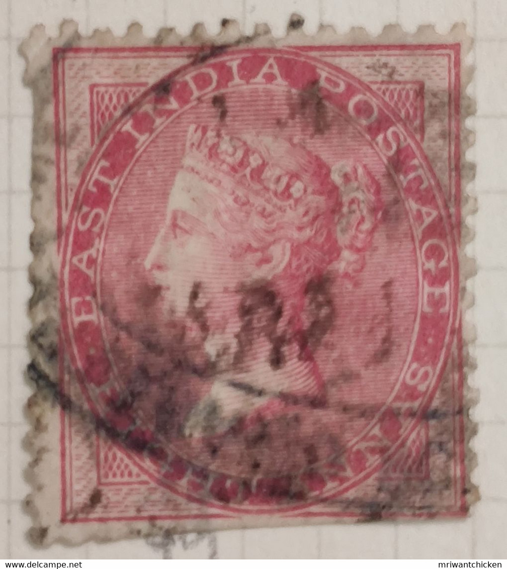 8a Eight Anna Stamp India 1856 1864 No Wmk Watermark - 1854 Compagnia Inglese Delle Indie