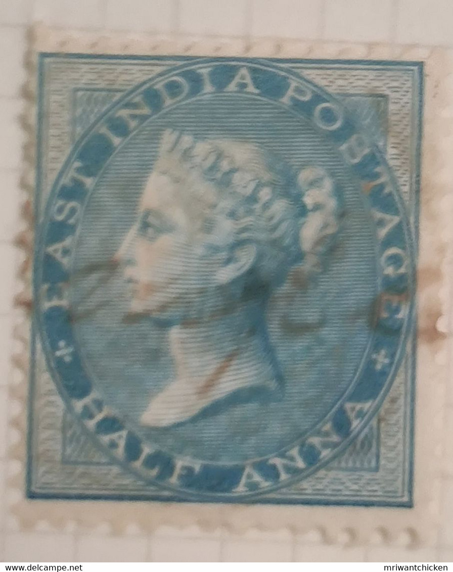 Half Anna Stamp India 1856 1864 No Wmk Watermark - 1854 Compañia Británica De Las Indias