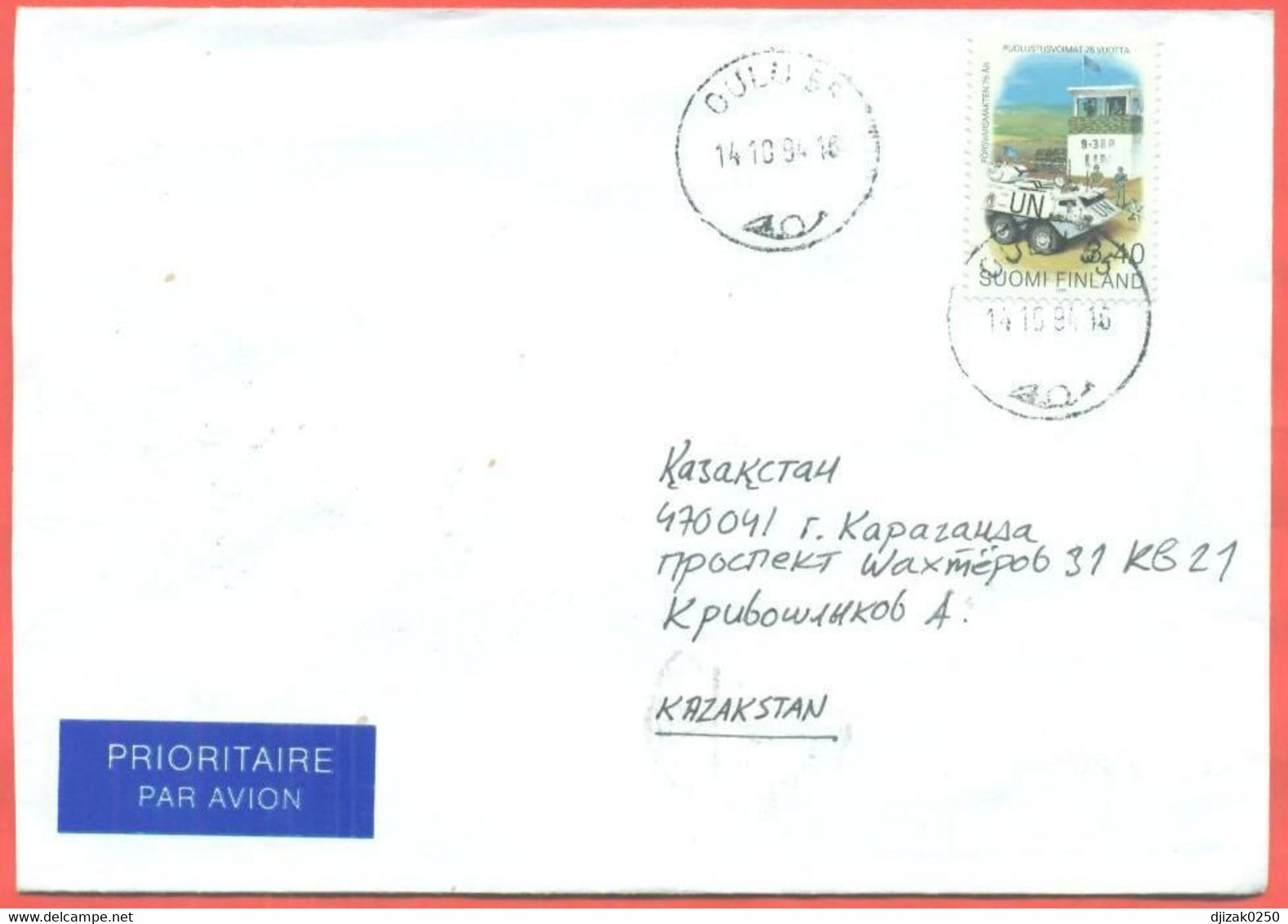 Finland 1994.  United Nations.Envelope Passed The Mail. Airmail. - Briefe U. Dokumente