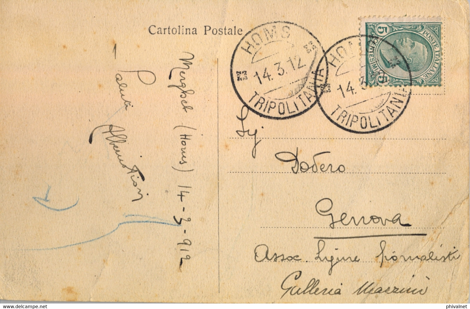 1912 TRIPOLITANIA - COLONIAS ITALIANAS , T.P. CIRCULADA ,  HOMS - GENOVA , CITTÁ ARABA - Tripolitaine