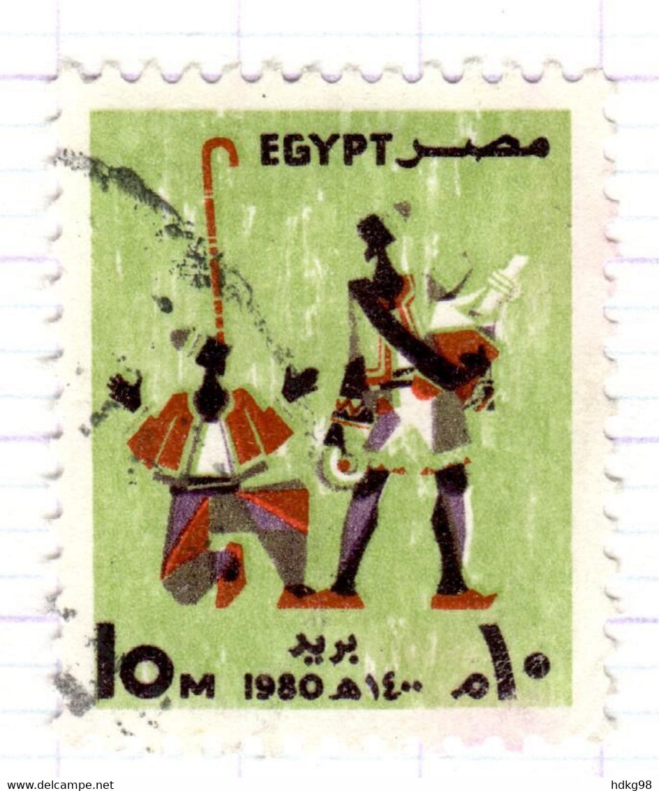 ET+ Ägypten 1980 Mi 826 - Usados