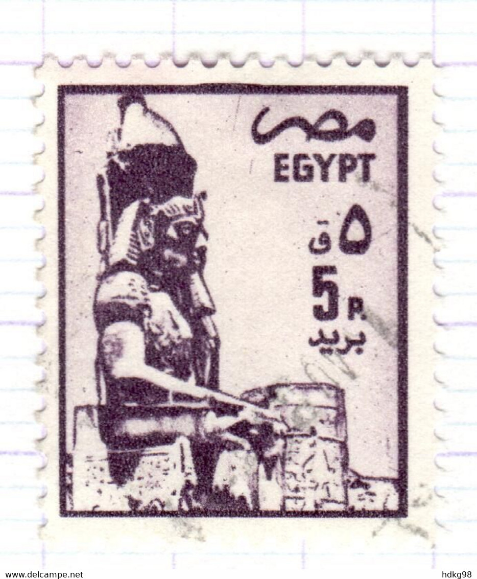 ET+ Ägypten 1985 Mi 974 - Used Stamps