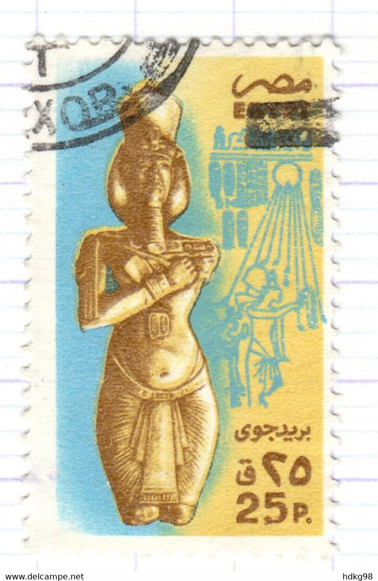 ET+ Ägypten 1985 Mi 982 - Usados