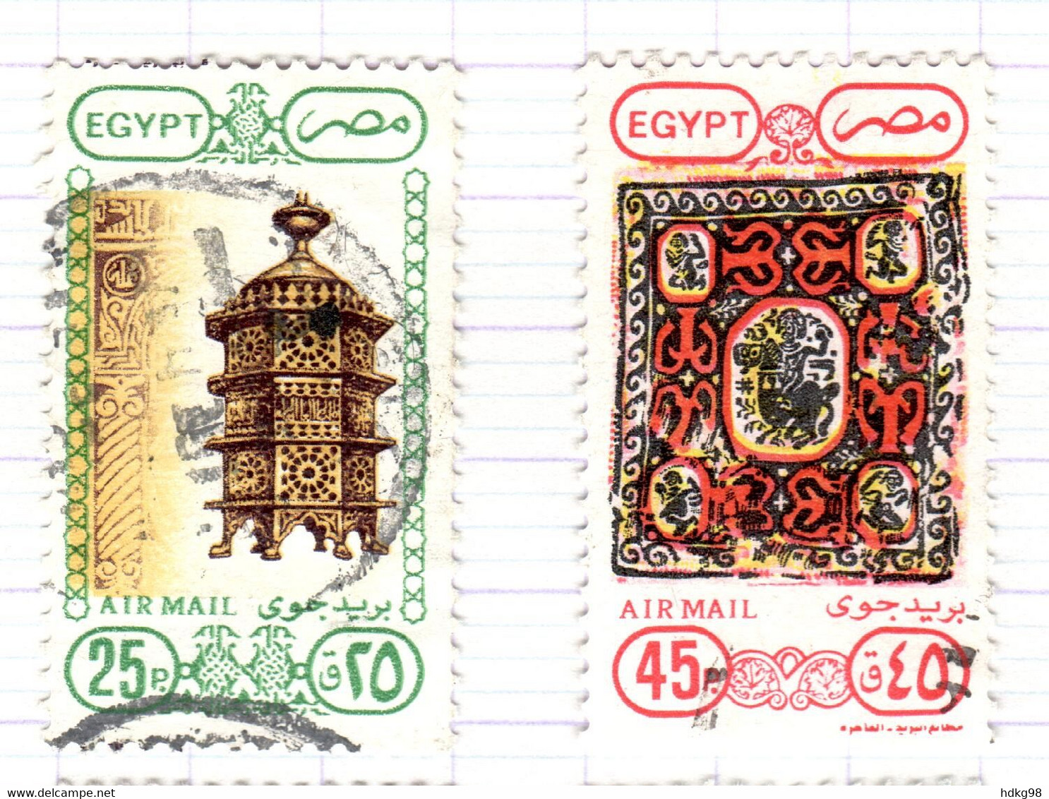 ET+ Ägypten 1989 Mi 1111-12 - Used Stamps