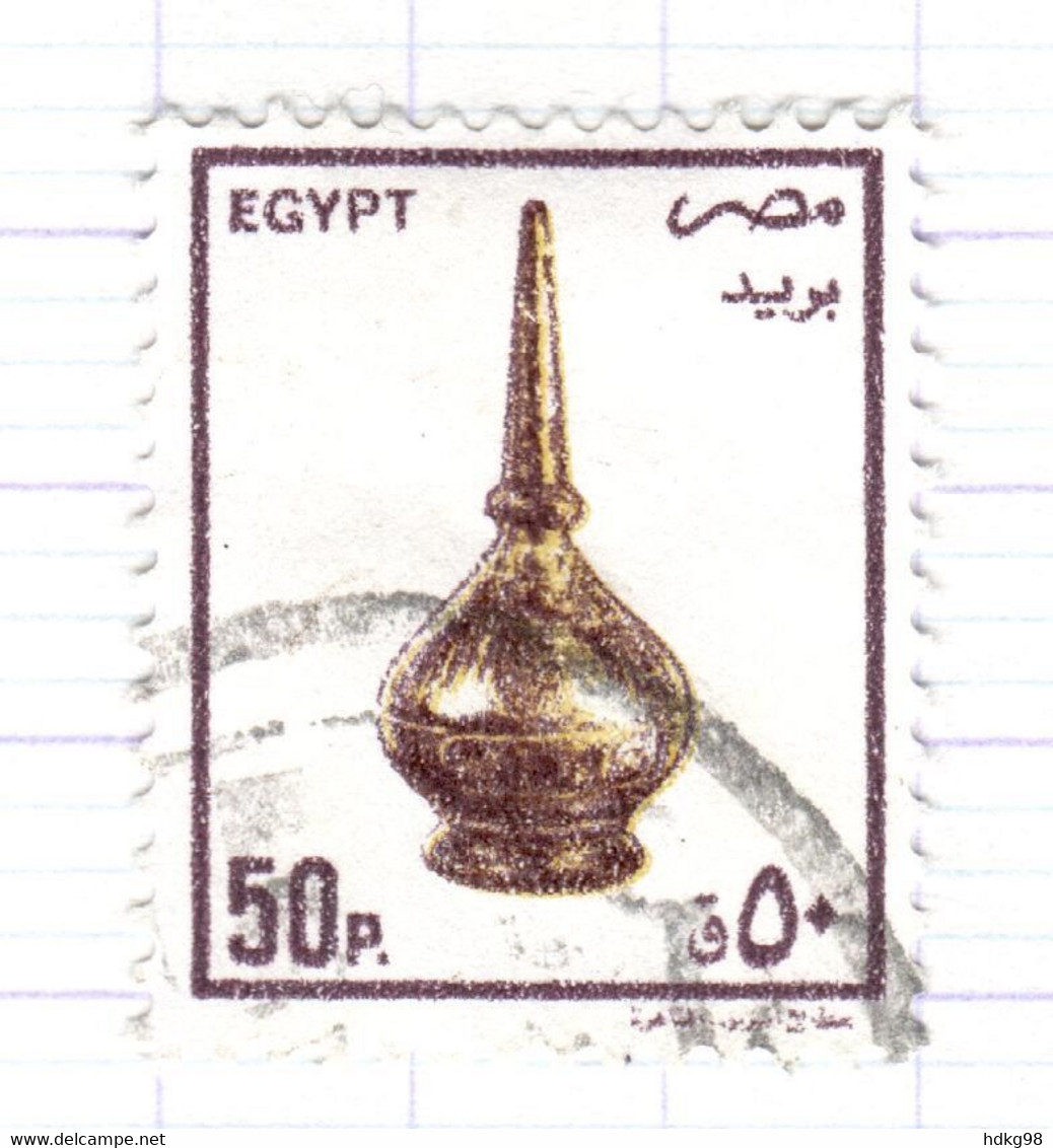 ET+ Ägypten 1990 Mi 1143 - Oblitérés