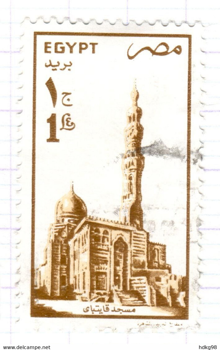 ET+ Ägypten 1990 Mi 1144 - Used Stamps
