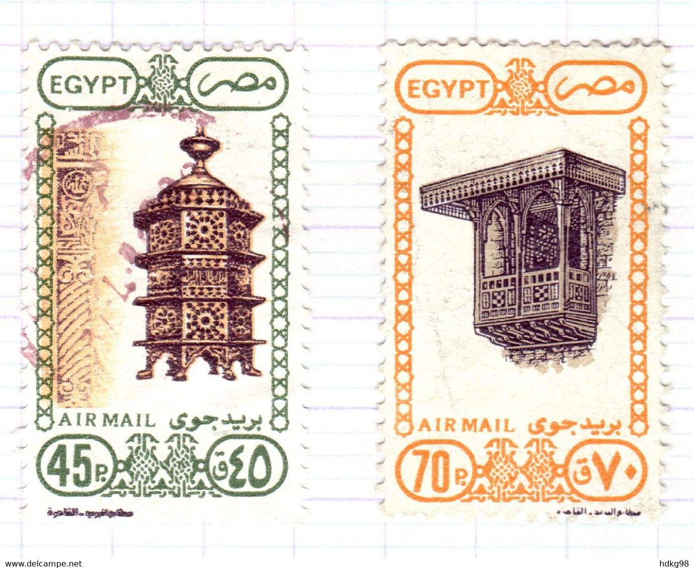 ET+ Ägypten 1991 Mi 1173-74 - Used Stamps