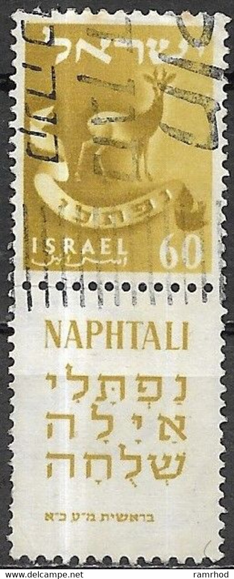 ISRAEL 1955 Twelve Tribes Of Israel - 60pr. Naphtali (gazelle) FU - Used Stamps (with Tabs)