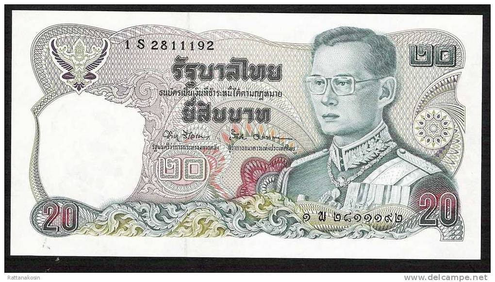 THAILANDE  P88m 20 BAHT 1981signature 67  #1S=REPLACEMENT UNC. - Thaïlande