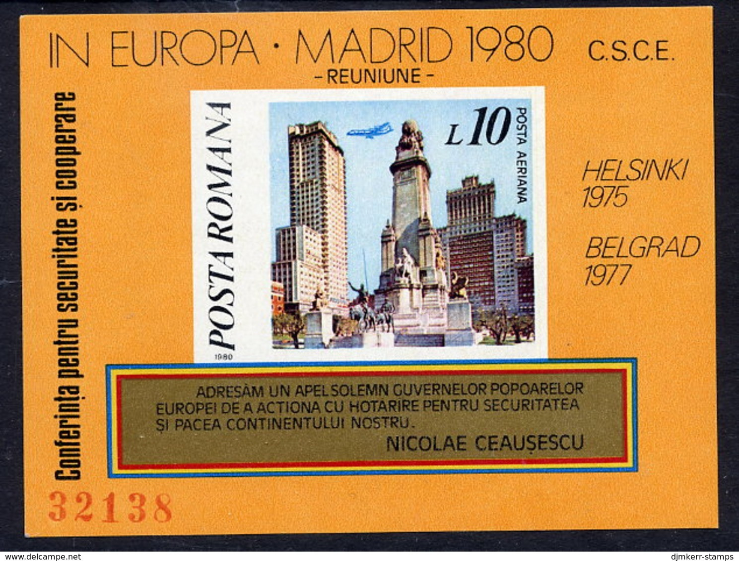 ROMANIA 1980 European Security Conference Block MNH / ** .  Michel Block 175 - Blocks & Sheetlets