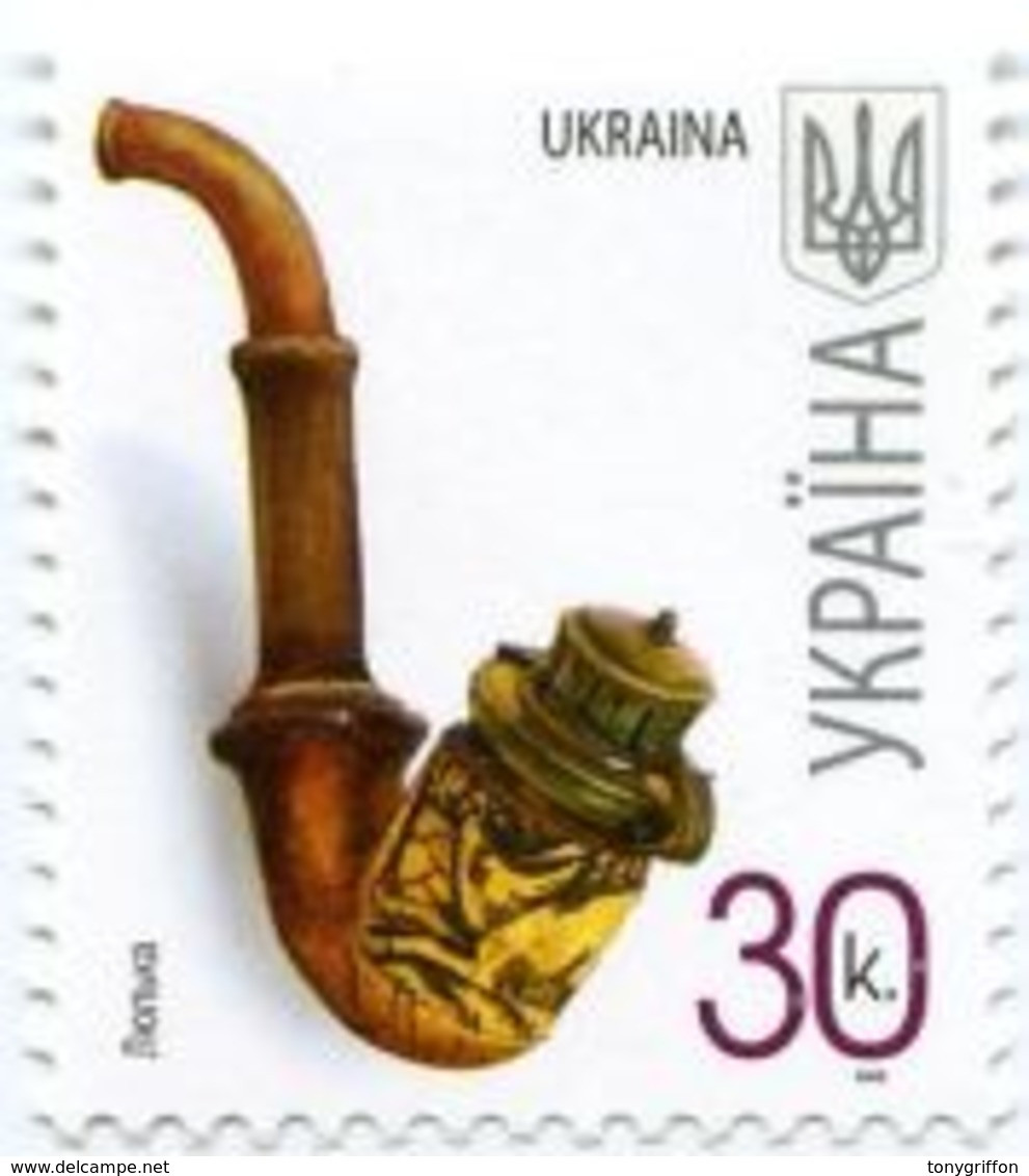 UKRAINE/UKRAINA 2008 MI.941**,Yvert 865, Definitve Set, Art. Folkore. Pipe - MNH - Ucraina