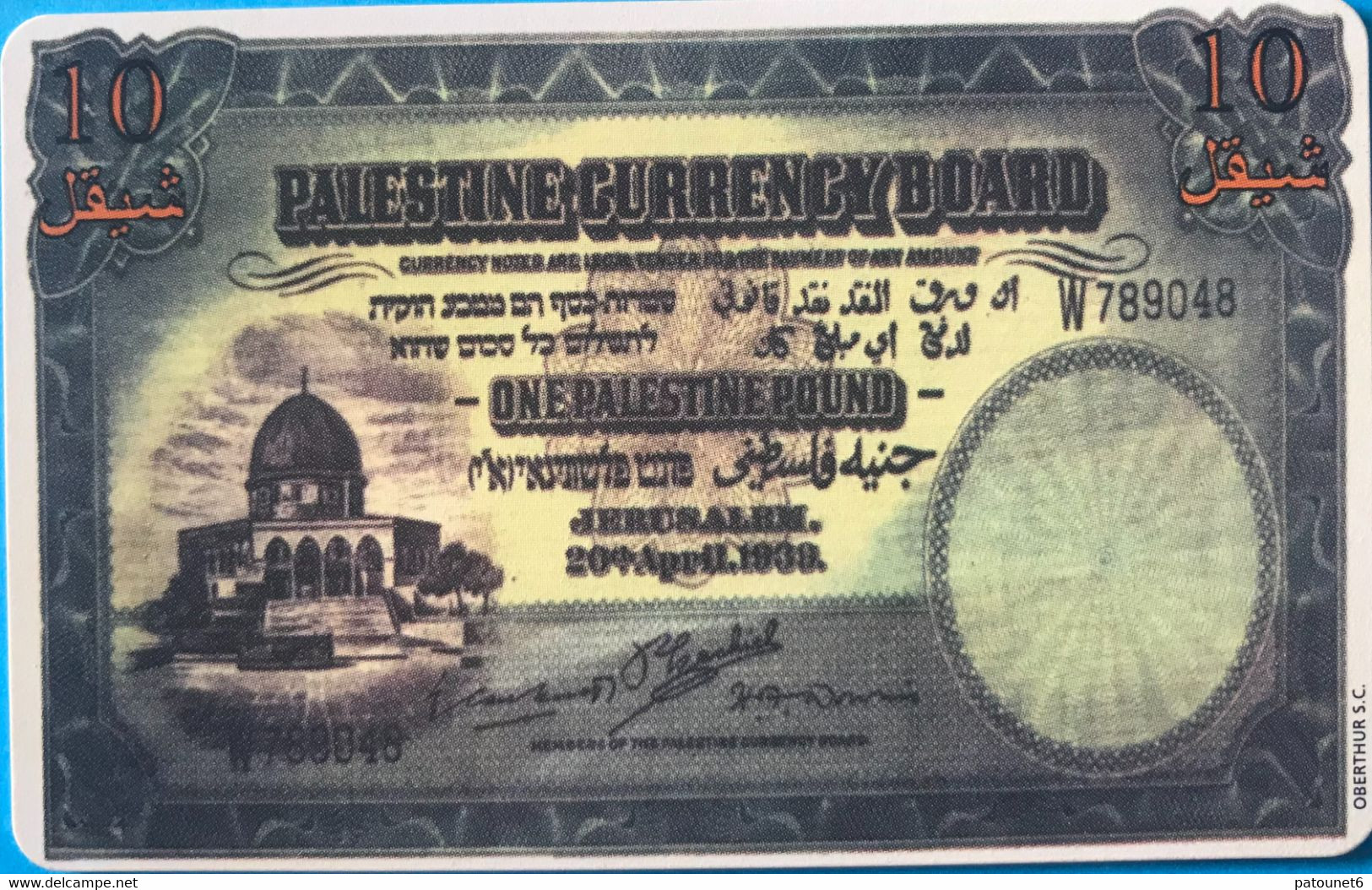 PALESTINE -  Phonecard  - Palestine Currency Board -10 - Palestine