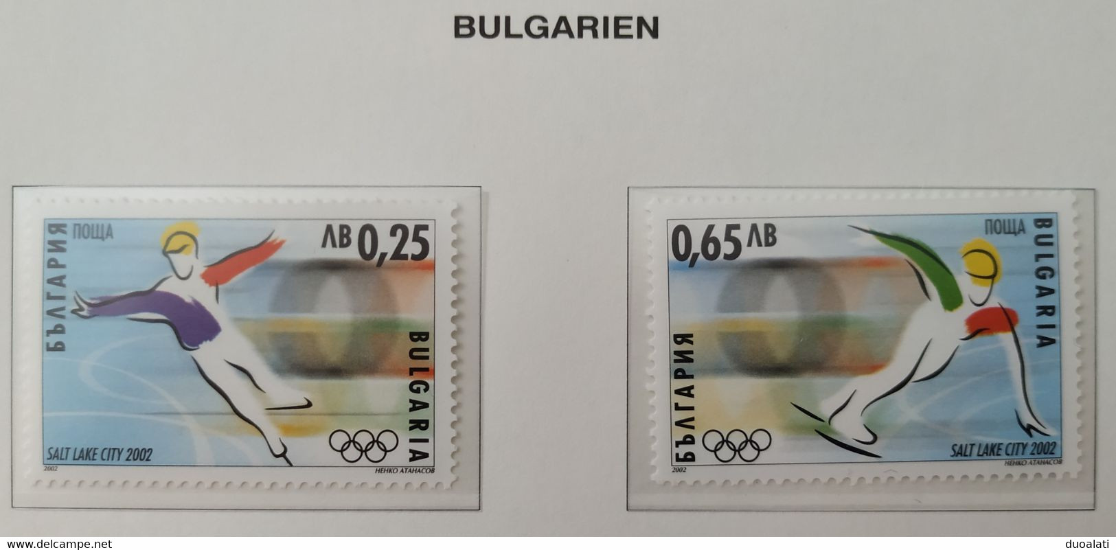 Bulgaria 2002 Olympic Winter Games Salt Lake City Skiing Speed Skating 2 Stationeries Stamps & Cover MNH - Hiver 2002: Salt Lake City
