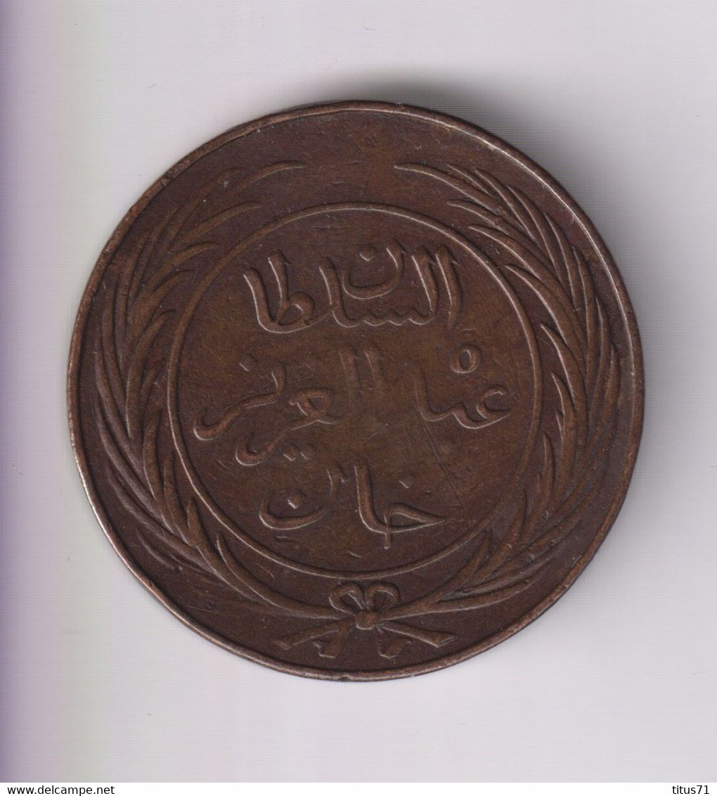 8 Kharub Tunisie 1865 (1281) SUP - Tunisia