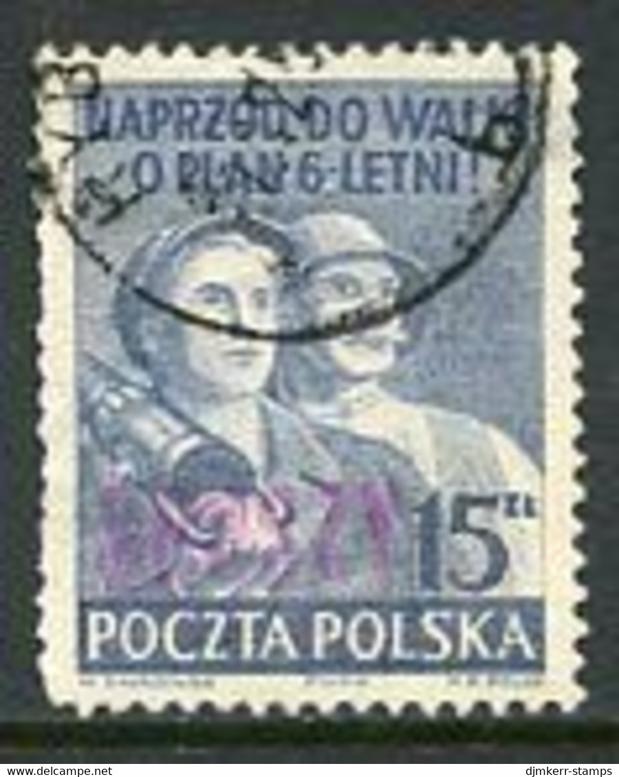 POLAND 1950 Currency Reform Handstamp On Six Year Plan, Used.  Michel 665 - Gebruikt