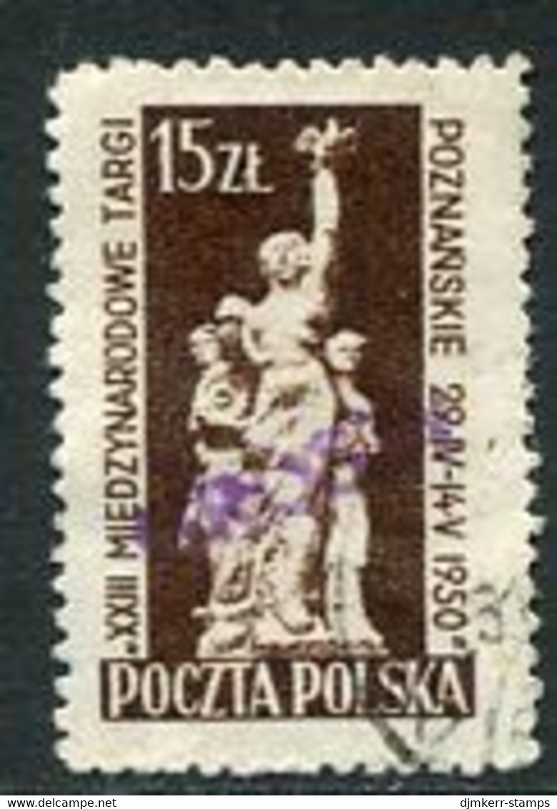 POLAND 1950 Currency Reform Handstamp On Poznan Fair, Used.  Michel 660 - Gebraucht