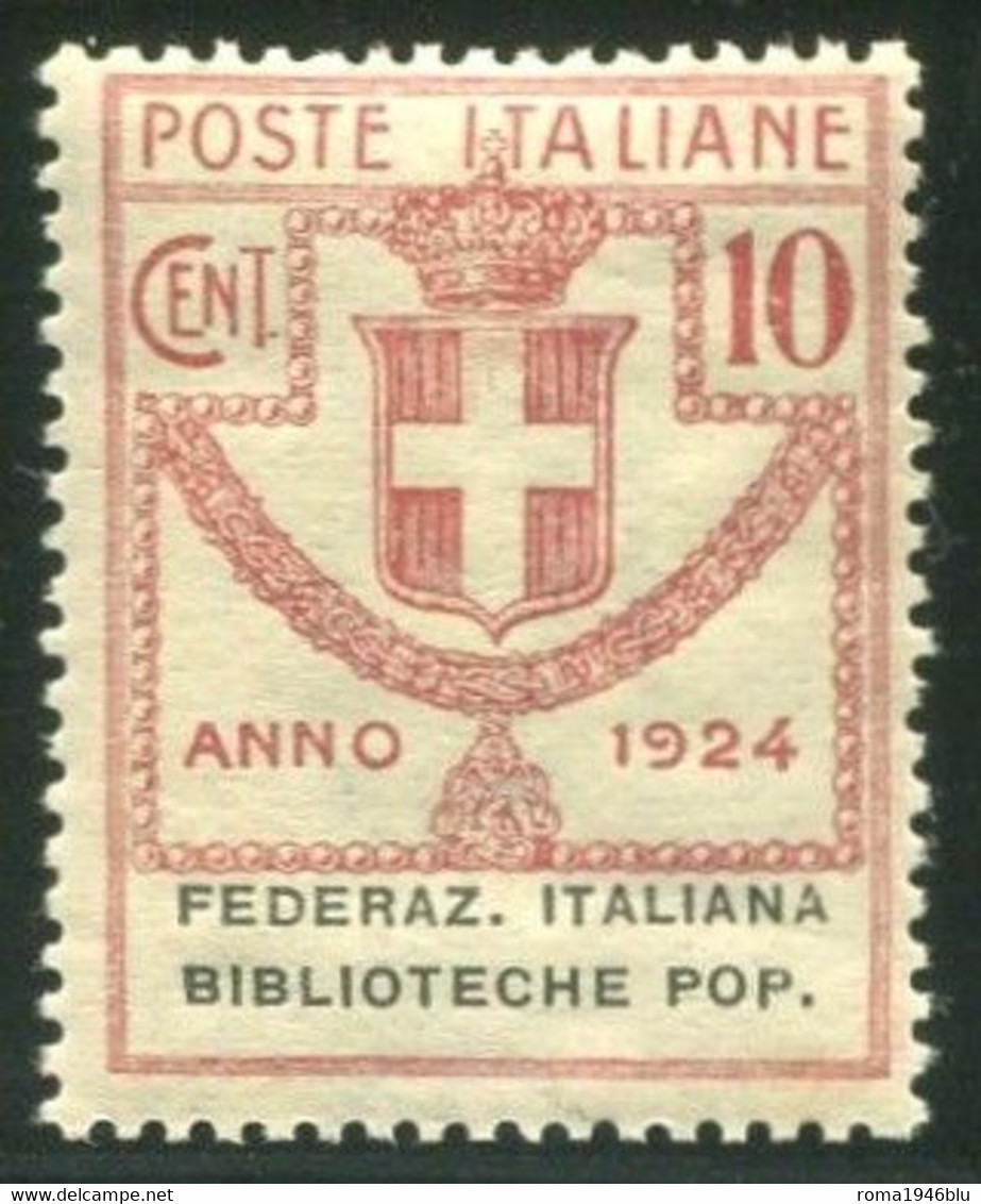 REGNO 1924 ENTI PARASTATALI FEDERAZIONE ITALIANA  BIBLIOTECHE POP. 10 C. ** MNH - Franquicia