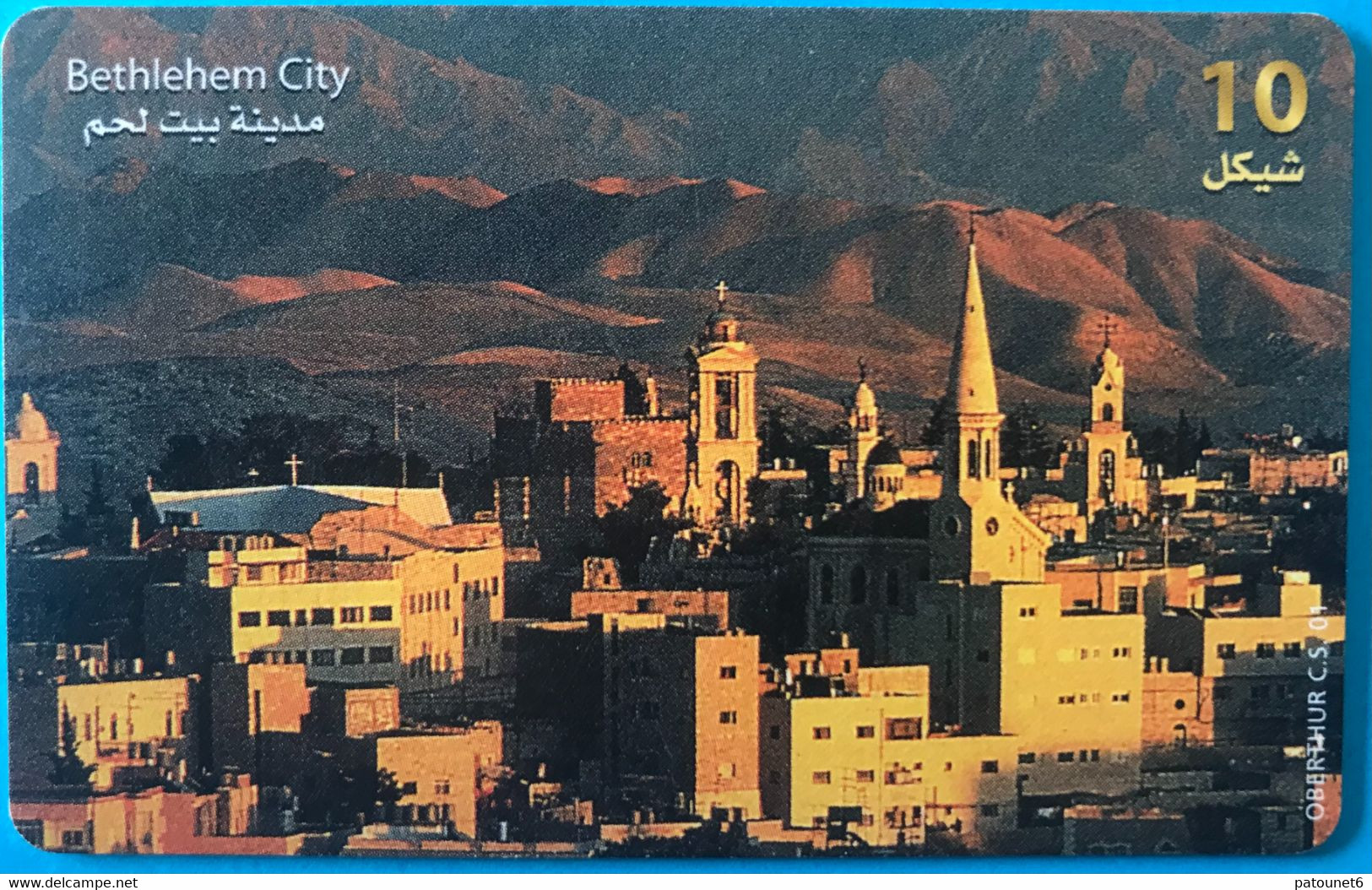 PALESTINE -  Phonecard - Palestine Telecommunications CO - Bethelehem City - 10 - Palestine