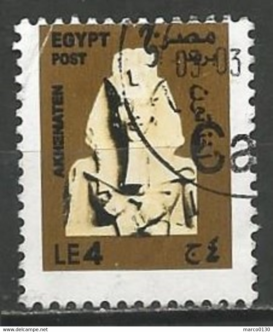 EGYPTE  N° 2233 OBLITERE - Used Stamps