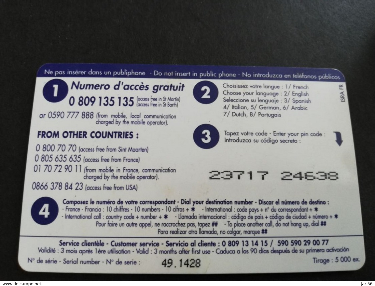 Caribbean Phonecard St Martin French INTERCARD  8 EURO  NO 049  **5833** - Antilles (Françaises)