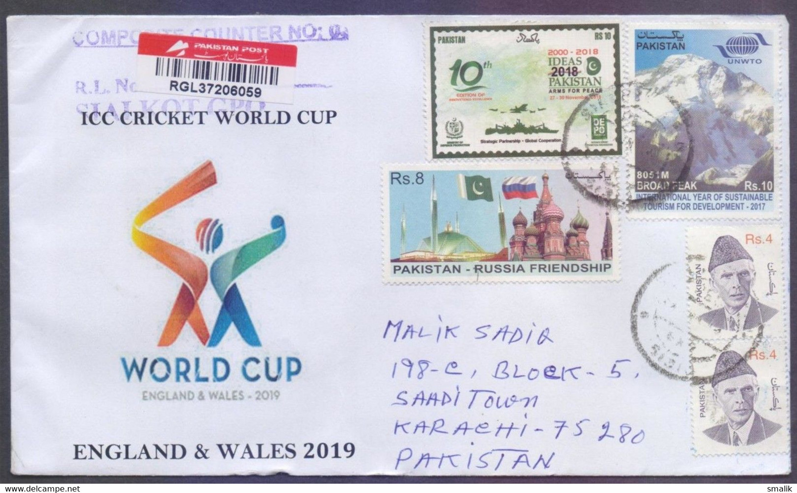 PAKISTAN Postal History Cover On ICC CRICKET WORLD CUP 2019, Registered Used 19.6.2019 From SIALKOT To KARACHI - Pakistan