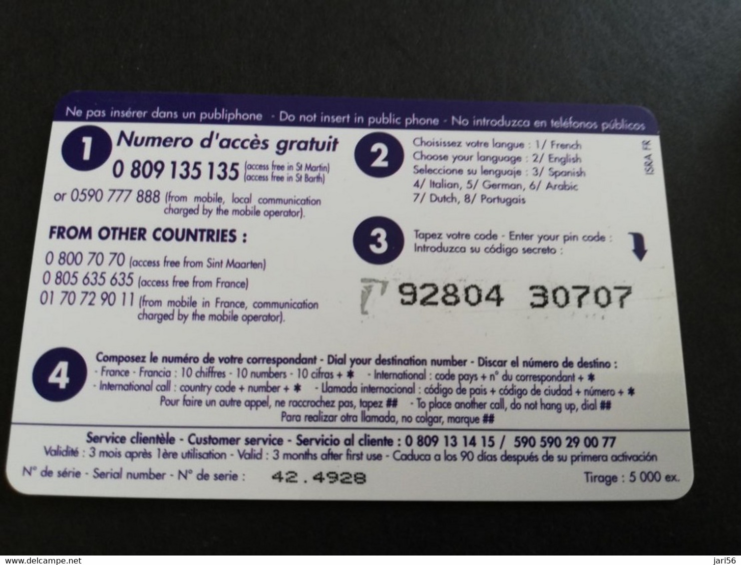 Caribbean Phonecard St Martin French INTERCARD  15 EURO  NO 042  **5836** - Antillen (Französische)