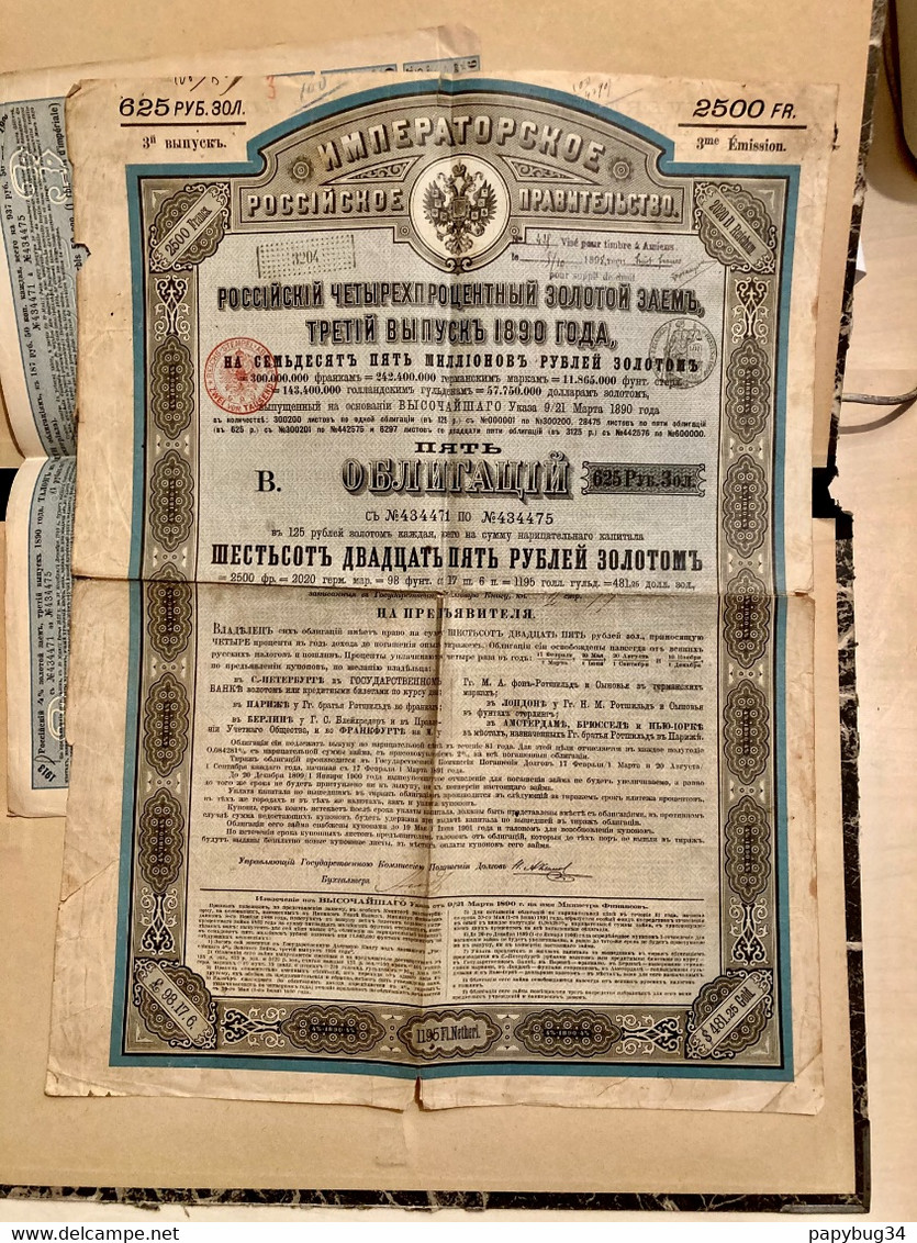 Gt Impérial De Russie Emprunt Russe 4% Or  3ème Émission , 1890  ----  Obligation  De 625 Roubles - Russland