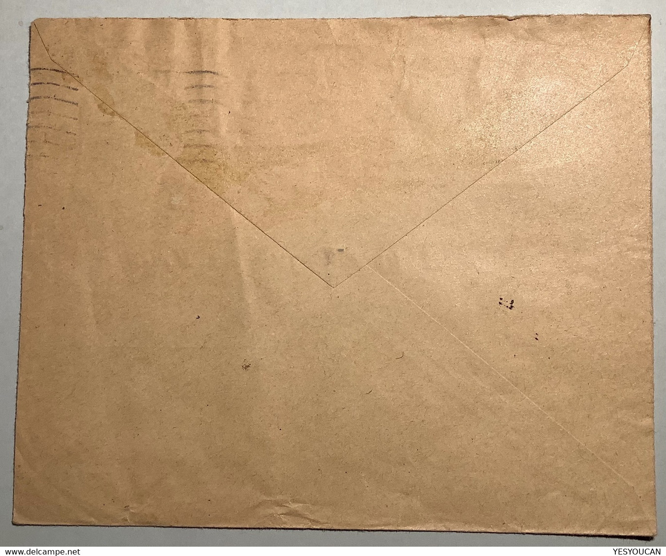 LYON "R.F" LIBERATION Oblit RARE "ST ETIENNE LOIRE 1944"lettre Non Philatelique Banque De France Pétain(WW2 War Guerre - Liberación